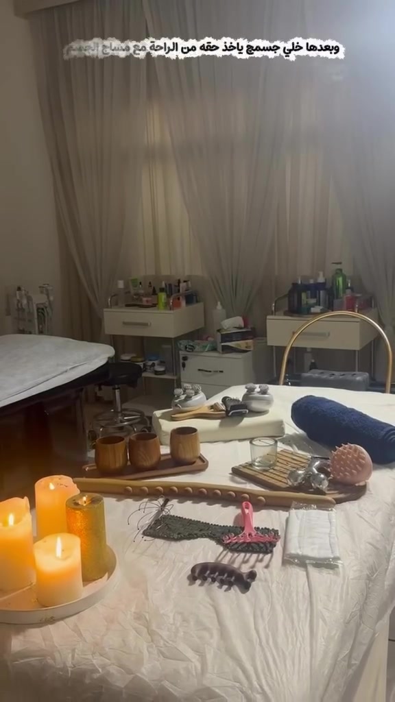 دللي نفسج مع الشاهين بيوتي
