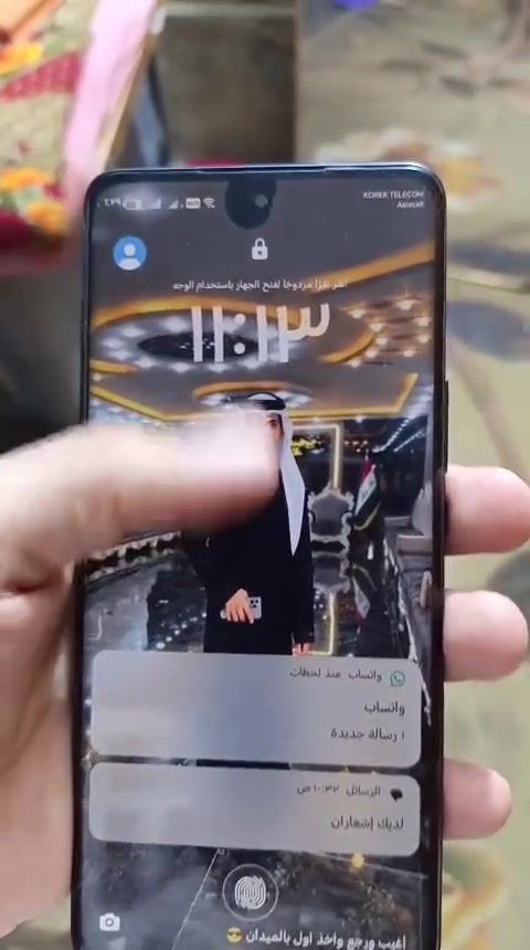 رام ١٢ • ذاكره ٢٦٥ • نقطة سوده
