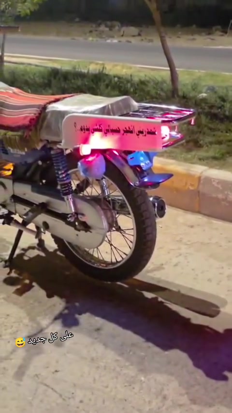 دراجه اربعه كير  للبيع شلامجه   تعمره 24 شاصي 15 ارشا اورق(اصولي اصولي) دراجه كامله على اخير حبايه كلشي شغال كهربائية كامله مكان ديوانيه قضاء الحمزه الشرقي رقم *********** السعر خاص
