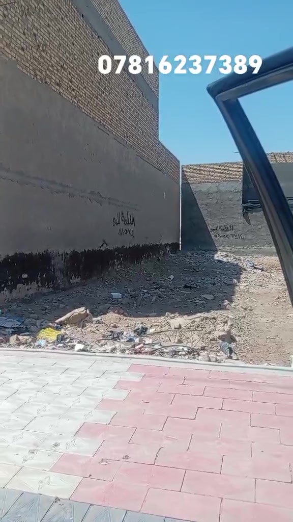 نص قطعه للبيع موقع جيد خدمات كامله تبليط ارصفه مكانها نهاية شارع الصناعه بدايه شارع المعراج المراجعة ***********ابو احمد
