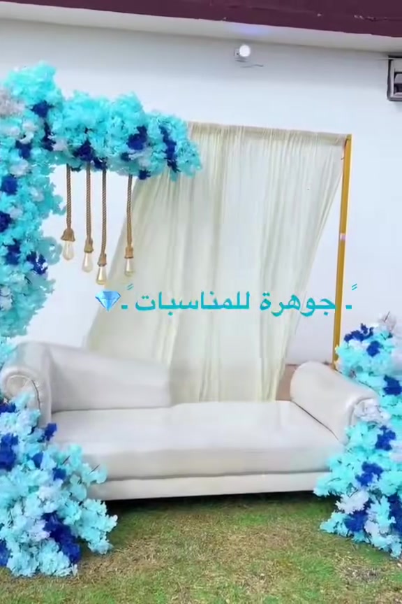 جوهرة • خدمات مناسبات • للحجز