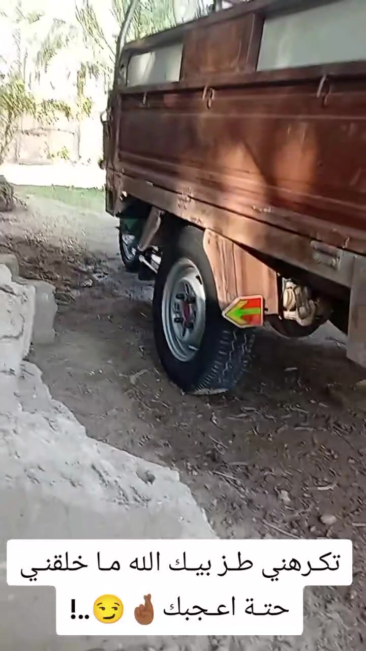 سلام عليكم ستوته للبيع كله جديد ما ناقصهه برغي واحد مكينه شرط ركبه وشاصي وبدي كفاله السعر 1950 وبيهه مجال مكاني الحمزه الشرقي ***********

نص مكتوب في الصور:
- REDMI 14C
