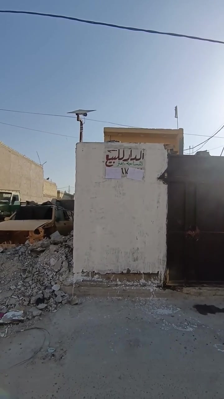 سلام عليكم توفر عندي بيت زراعي سند 117للبيع بغداد البلديات مساحه البيت 110متر جبها 4نزال26 طابق ونص البيت سقف مالته مترتين و70 الولد يبيعه مثل قطعه ارض بسعر مناسب جداً المنطقه كامله كل الخدمات مي مجاري كهرباء تبليط موقع البيت البلديات الضباط خلف الصحفيين قرب مدرسة زين القوس منطقه حي الامير للاستفسار اكثر *********** سعر خاص رد واتساب ماسنجر حسن للعقار

نص مكتوب في الصور:
- ONAX
