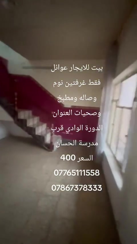 لا توجد تفاصيل

