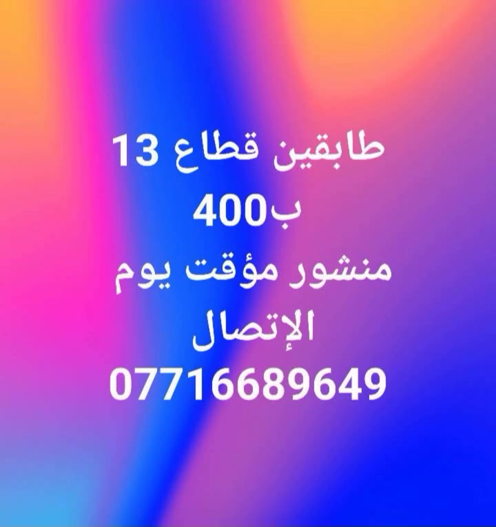 لا توجد تفاصيل
