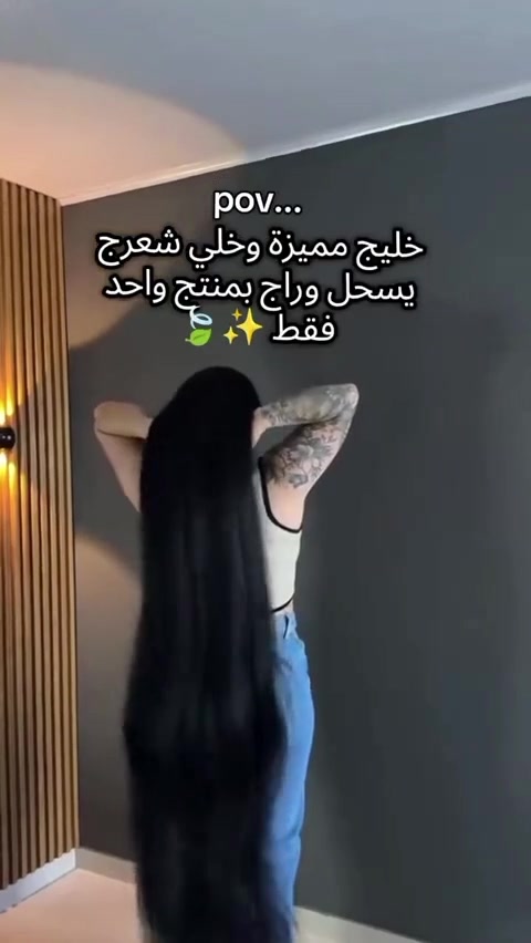 متوفر توصيل لجميع المحافظات العراق 4 الاف 🇮🇶