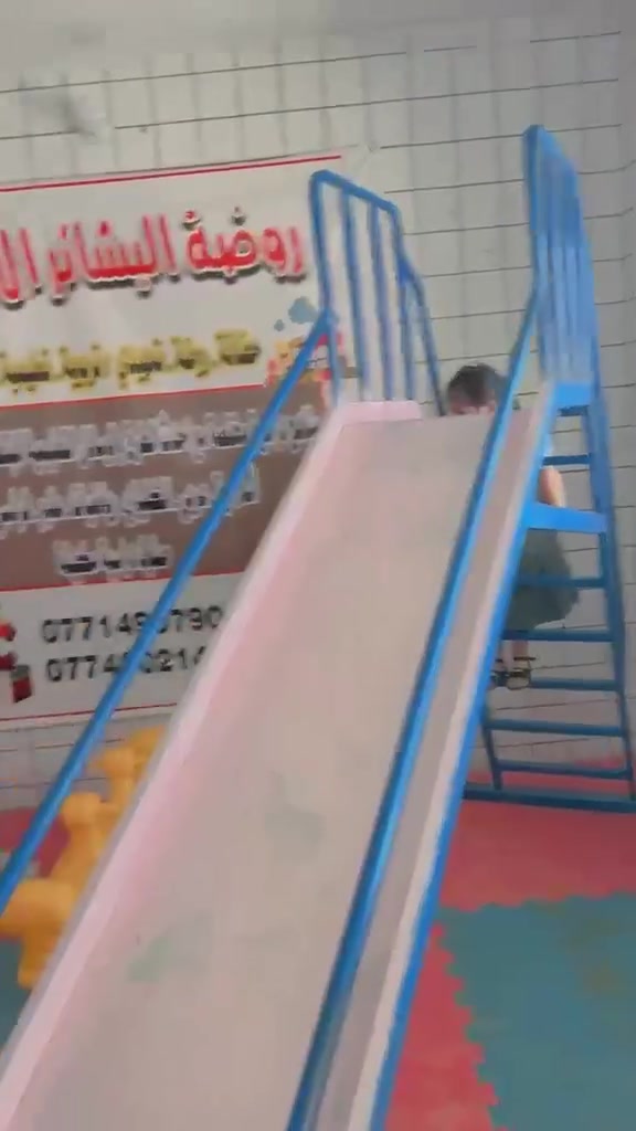 اليوم هو البداية لأجمل قصة في حياتهم  اليوم يخطون خطوة نحو عالم جديد اليوم نفتح بابًا للمعرفة والمرح معًا.😍🥳 اهلاً وسهلاً أطفالنا الحلوين بأول يوم في الروضة 

مستمرين باستقبال وتسجيل أطفالنا الحلوين للتسجيل والاستفسار اتصل على الرقم التالي( ***********)
او مراسلة واتساب ( *********** ) 
العنوان / واسط _ ناحية سيد الشهداء منطقة المزرعة
