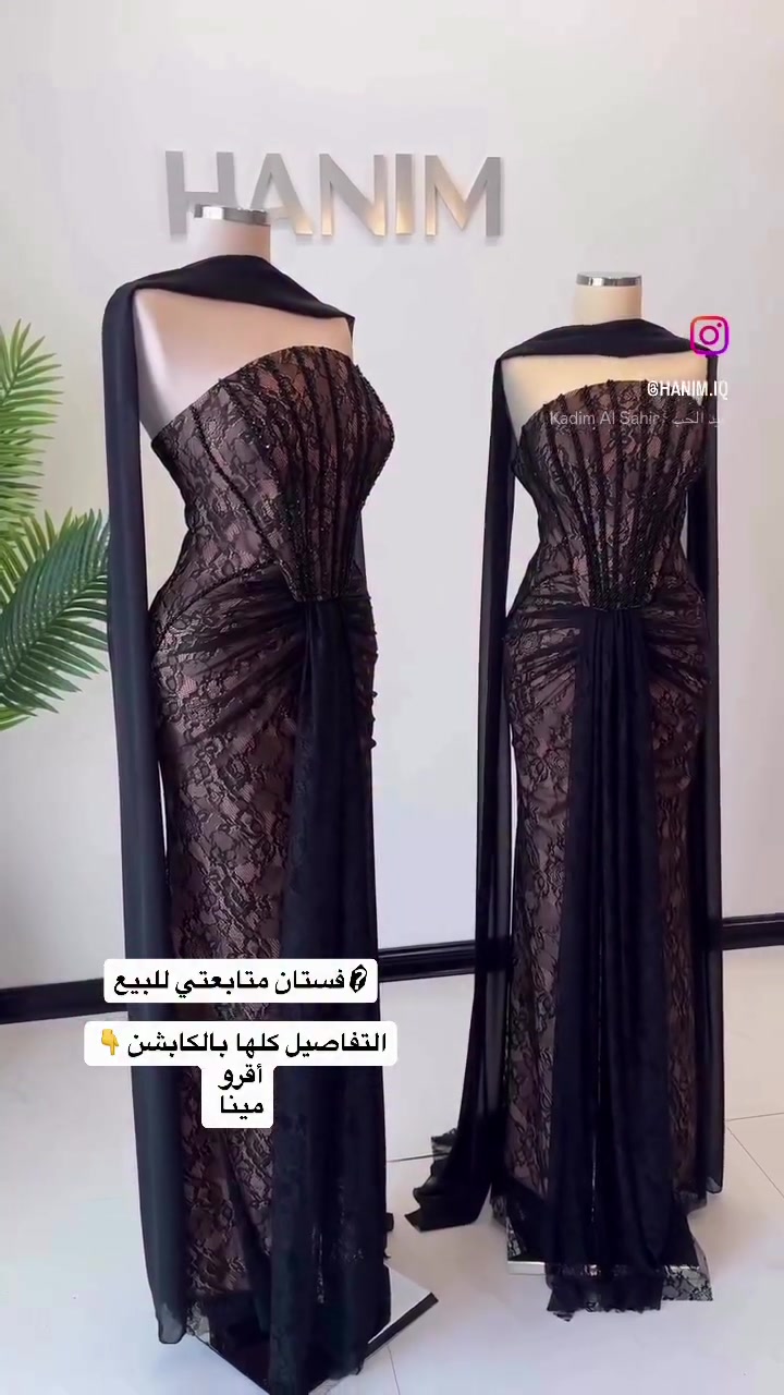 @shahadriyah
  عندي بدلة اريد اعرضها اخذتها من هانم 
جديدة ملبوسة فقط مرة وحده قباسها ٤٢
سعر الشراء ٤٠٠ واريدها ب٢٥٠ وبيه مجال 
***********
