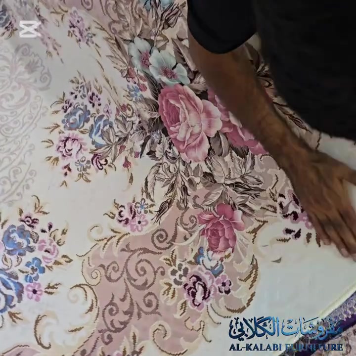 مفروشات الكلابي • بغداد المحمودية • توصيل