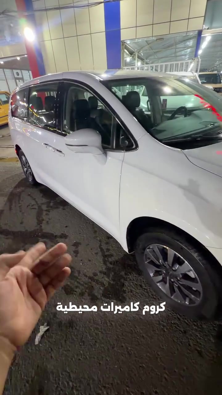 باسيفيكا • ٢٠٢٢ • بلج إن هايبرد