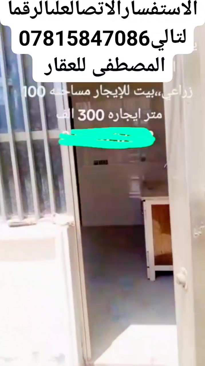 لا توجد تفاصيل
