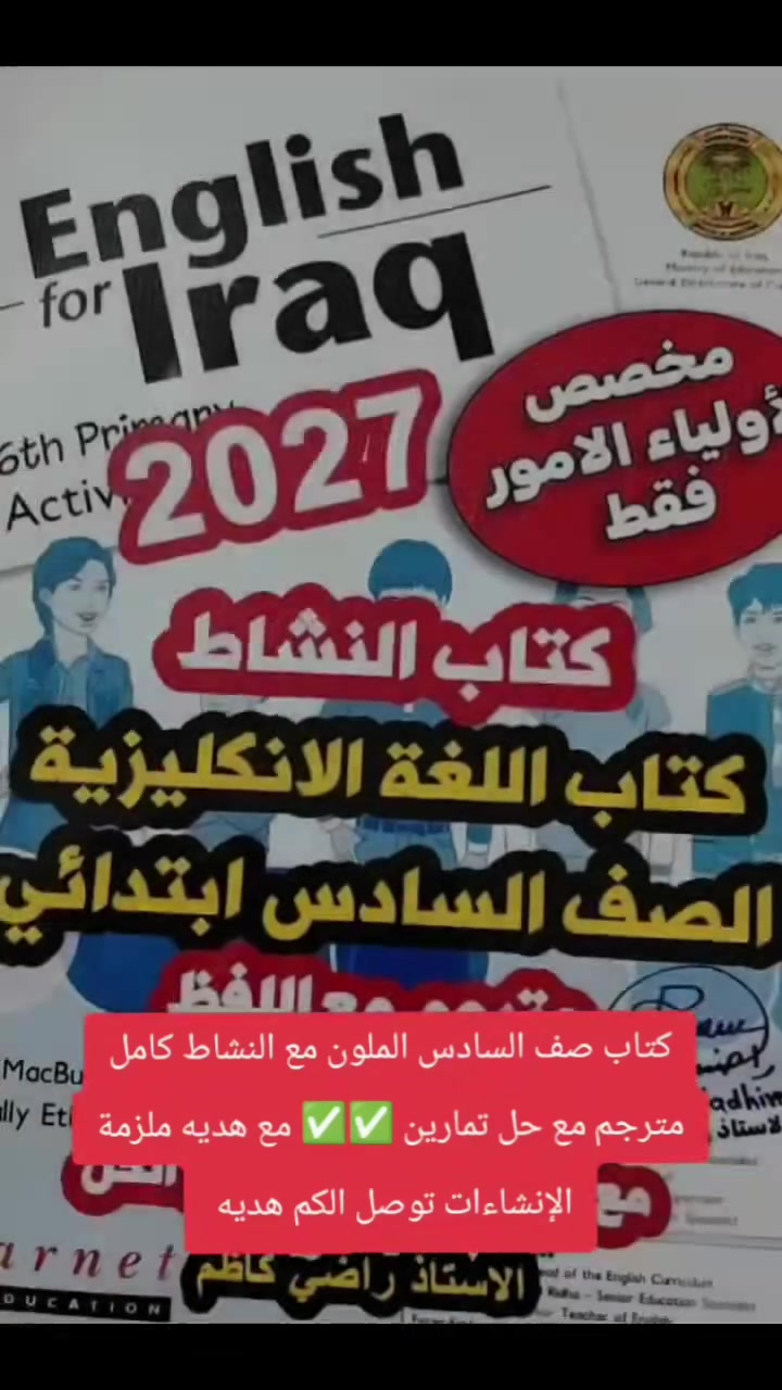 لا توجد تفاصيل

