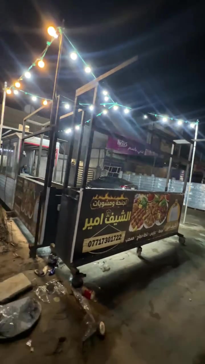 شوايات اجنحه و دجاج ع فحم  للبيع بسعر مناسب جدا ٨٠٠ وحده ٢ متر وحد ٣متر حديد ثقيل جدا 
العنوان شهداء البياع ***********
