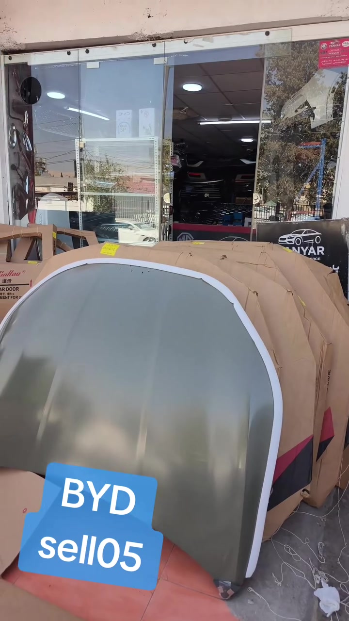 بؤ دابين كردني پارچه ي ئؤتؤمبيله كاني 

BYD - MG - HAVAL- JETOUR -CHERY -GEELY

به رزترين كواليتي
 هه رزانترين نرخ

*********** 
***********
