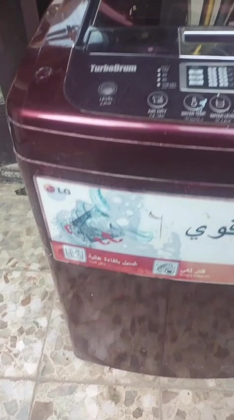 ال جي • ١٦ كيلو • مستخدمة