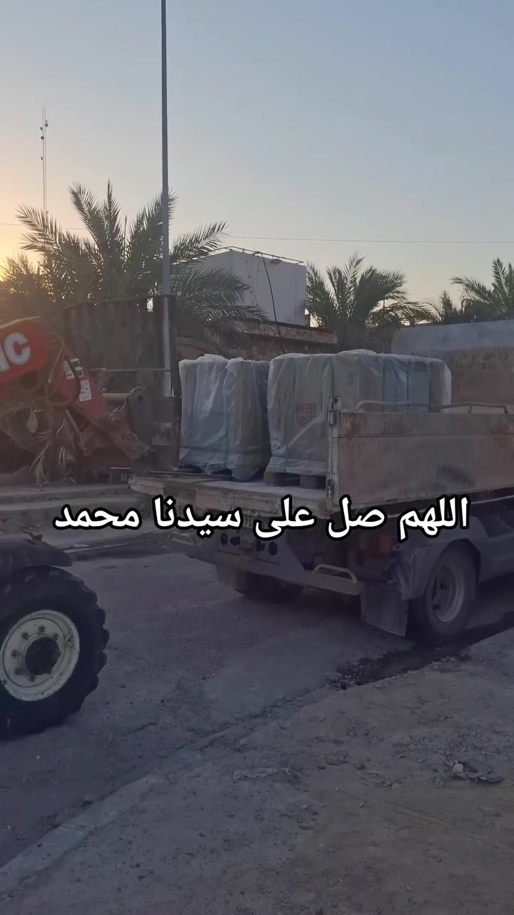 استلام موقع عمل جديد في راوة بمساحة 100م² (بورسلين سعودي + بياض) باحترافية وخبرة أكثر من 20 سنة.
​📍 الخدمات: سيراميك، بورسلين، وبياض جدران في كافة مناطق الأنبار.
إنجاز بدقة عالية واستقامة مثالية بأحدث أجهزة الليزر.
​📞 للتواصل والاستفسار: ***********
الأسطة عبد الرحمن خورشيد (أبو عوف الراوي)
​#بورسلين #سيراميك #بياض #الأنبار #راوة #تشطيبات #الأسطة_أبو_عوف

