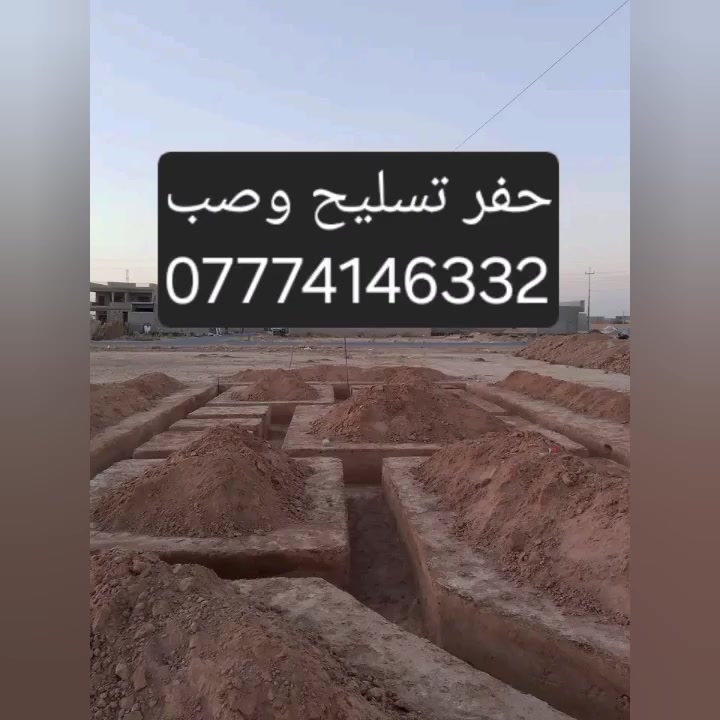 كاد جاهز للعمل 
***********
