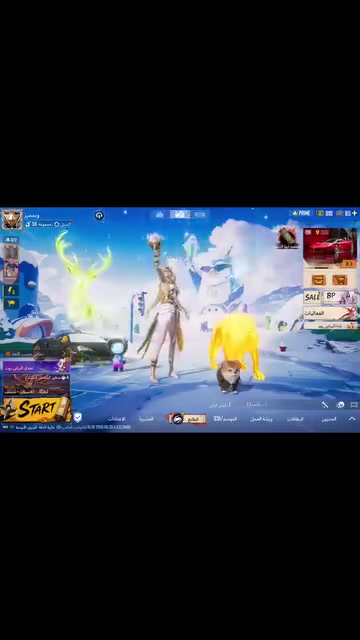حساب لبيع وجه الوجه سعر 325الف عنوني كربلاء حي الولاء ستفسار ايدي 52144514298
رقمي ***********
