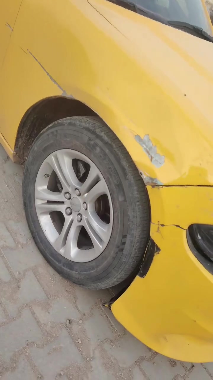 شارجر • ٢٠١٩ • رقم بغداد