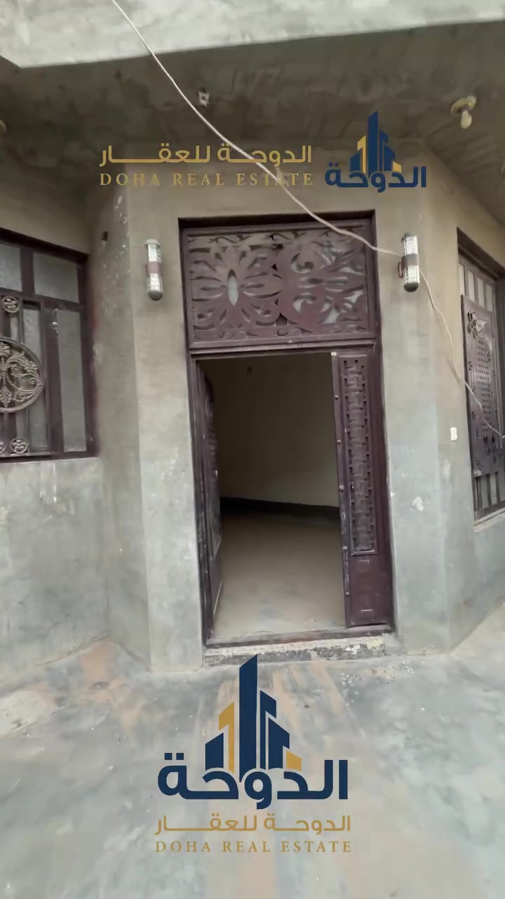🏡 مشتمل للبيع – منطقة الـ 7000

🔺المساحة: 150 م²
🔺غرفة + صالة
🔺بناء طابوق
🔺جاهز لبناء غرفة إضافية في الطابق الثاني

✅ مناسب للسكن والاستثمار
✅ ضمان سلامة العقار والتحويل

للاستفسار:
📞 *********** – أنس نواف
📞 *********** – صفاء فرحان 

📍 مكتب الدوحة للعقار – العامرية، شارع الطوگ
