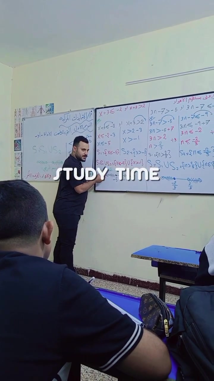 🧪📚 جانب من محاضرات مادة الرياضيات 
مع الأستاذ أمير الجبوري لطلاب الثالث متوسط – دفعة 2027 في كلاس أكد 🎓🔥

شرح مميز ✨ متابعة مستمرة 📖
وأجواء تعليمية تساعد الطالب على الفهم وتحقيق أفضل النتائج 💯

📍 العنوان: النسيج – شارع القوس – مقابل أسواق كريم أهل البيت (ع)

📞 للحجز والاستفسار: ***********

🚀 كلاس أكد… نرسم طريق التفوق من البداية
#كلاس_أكد #دفعة_2027 #الثالث_متوسط #كيمياء
