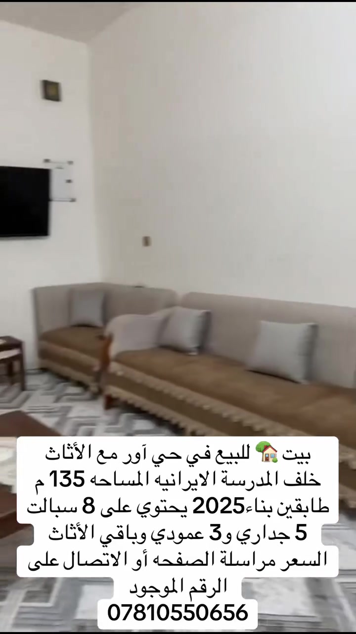 لا توجد تفاصيل

