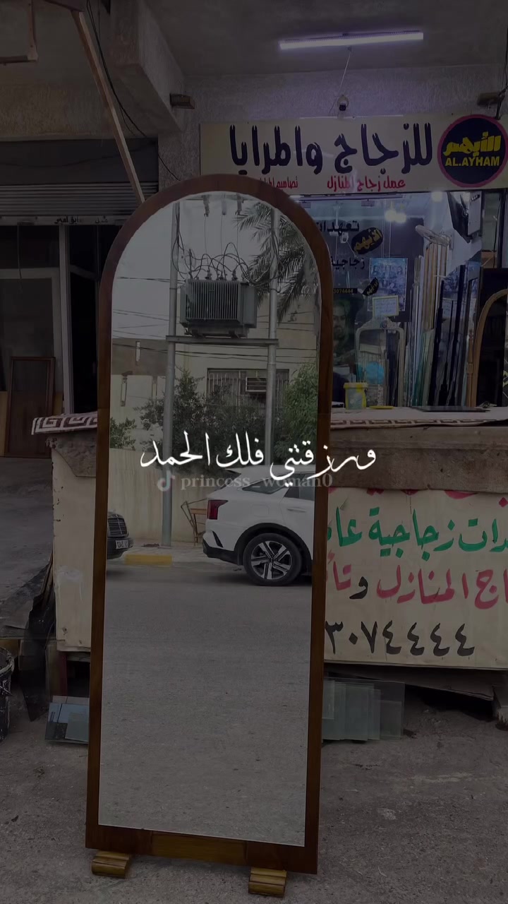 تصاميم حسب الطلب • زجاج تك ودبل • حي فلسطين
