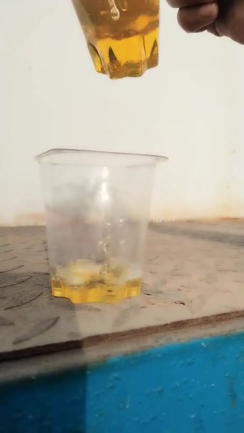 رصافه • منتوج واصل • احمر واصفر