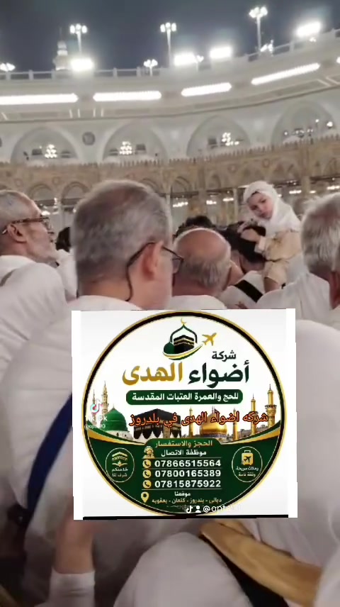 لا توجد تفاصيل
