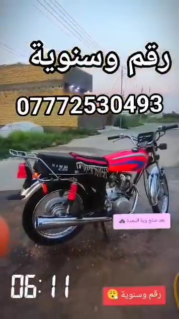 لا توجد تفاصيل