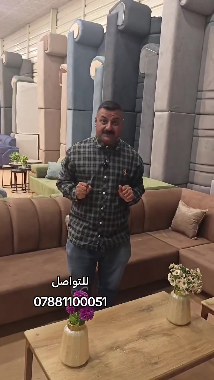 ديوان تركي • ضمان ٣ سنوات • نجف