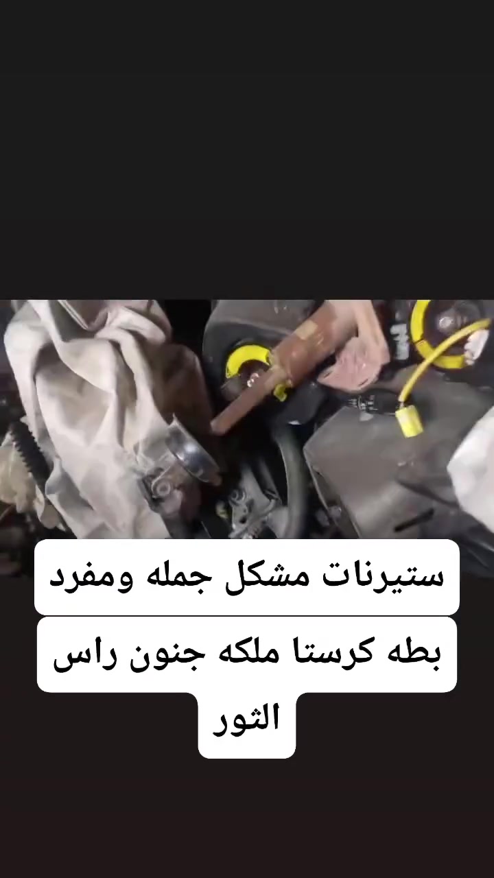 راس ثور ب٤٠ 
ملكه ٦٥ 
بطه كرستا مارك ٧٥ 
اسعار جمله 
شطره ذي قار
***********
