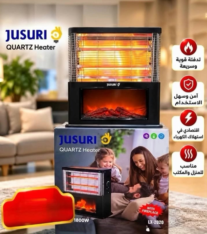 صوبة كهربائية • ٣ شمعات • أجهزة منزلية