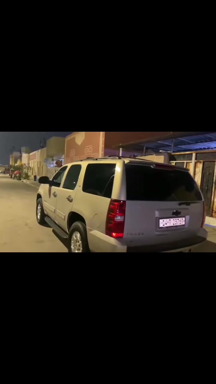 سلام عليكم 
تاهو موديل 2007 اصل اصل وارد كندي🇨🇦 لون ذهبي(شمباني) السياره داخله كلين وهنا بالعراق صار بيه صبغ جاملغ الامامي صفحة العبري اثر جراد مواصفات LS
السياره كير ومحرك شرط تخم تاير وحداده بشرط العنوان البصرة/الزبير رقم الهاتف ***********
