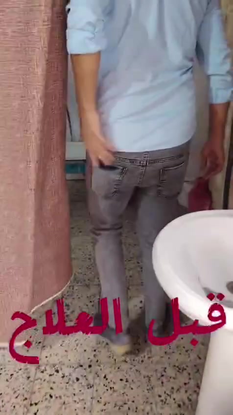 آلام أسفل الظهر • إنزلاقات • موصل الكرامة