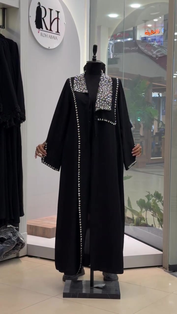 جديد • ملابس