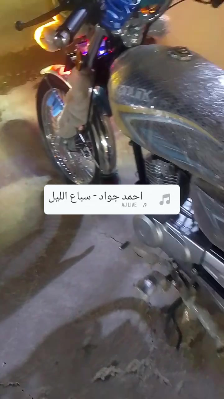 السلام عليكم موتور سوني شرط بعد بالليل موديل 25 كل شغال الواني بيجي حي العصري سعر 725 ابي مجال***********
