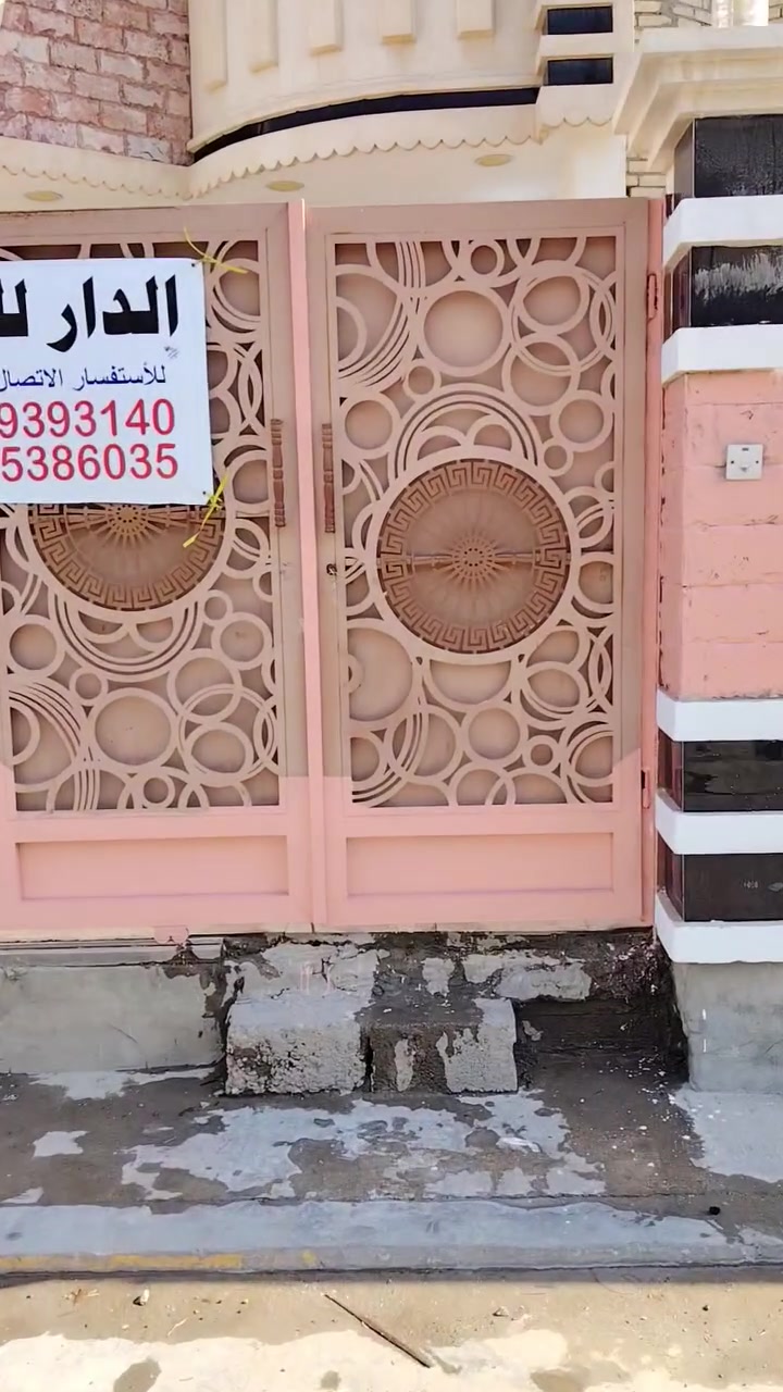 السلام عليكم مشتمل للبيع المساحه ١٢٥حي الشهداء جه المرسلين التبليط داخل فرع أسواق عزوز سادس بيت نافذ ع الشارع الرئيسي باسمي بناء طابوق ضلع منفصل السعر ٨٨ ومجال قليل جدا ويوجد فيه خط مولد ايظا رقم العقار ٧٧٠٨
***********
