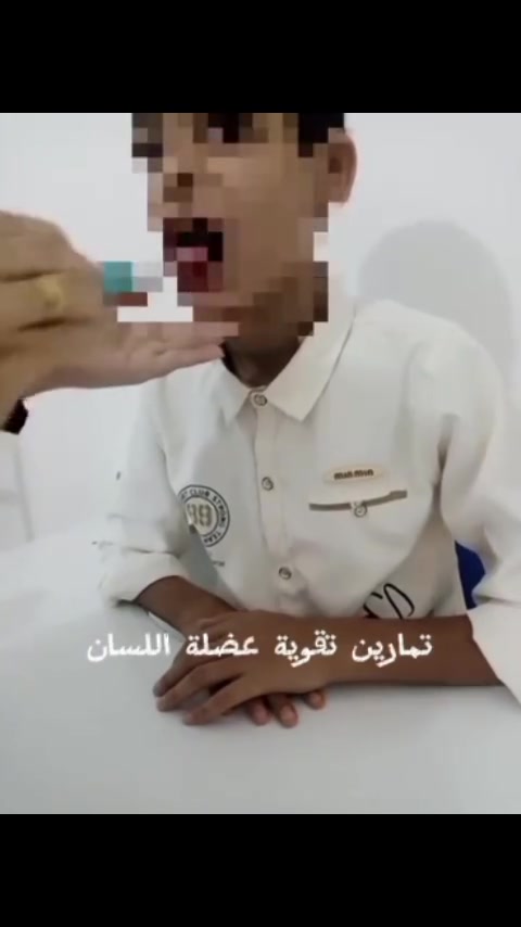 علاج النطق • حرف الكاف • تقوية اللسان