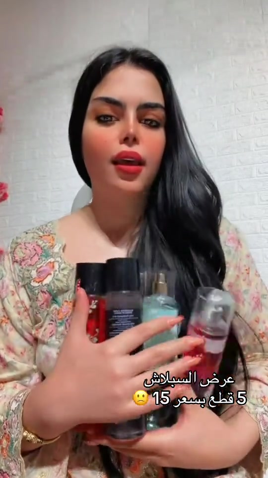 عرض • سبلاش • ٥ قطع