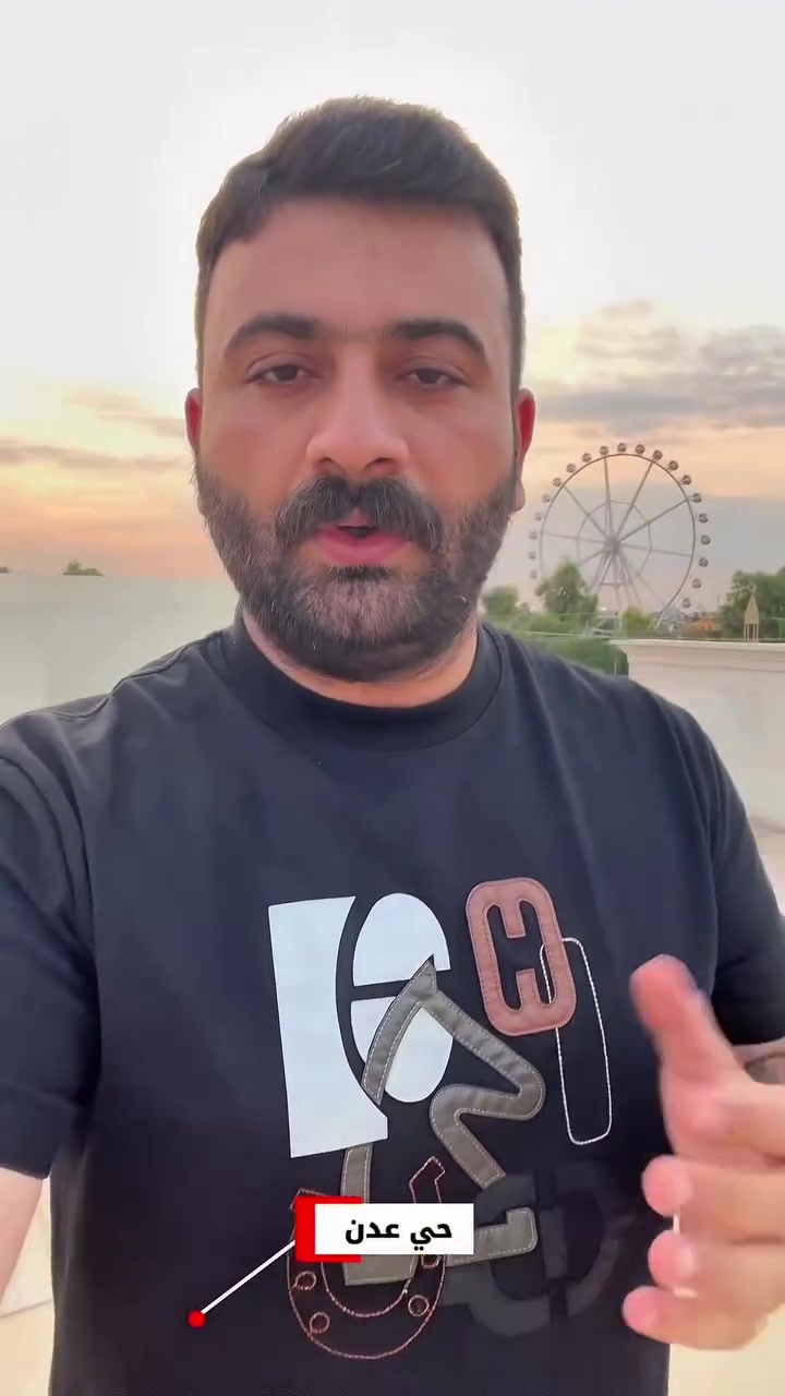 طابو صرف • ١٥٠م ركن • حي عدن