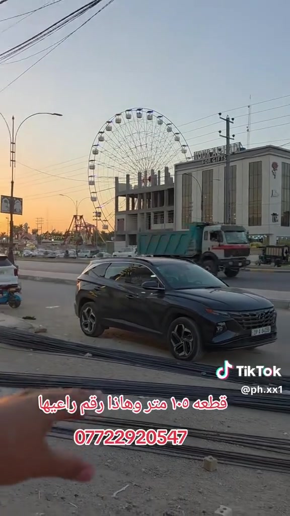 قطعه موقع مميز   سعرها 175مليون  105مترطابوزراعي سند 25
***********
