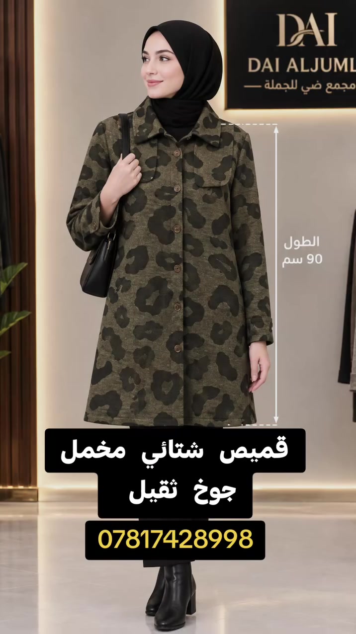 لا توجد تفاصيل
