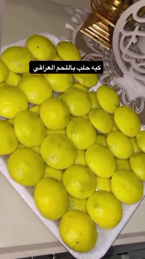 ٢٠ قطعة • عماره • توصيل فقط