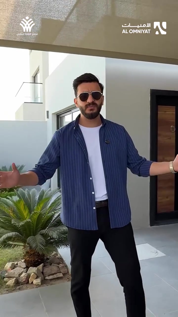 فرصة للسكن
تتميز بالفخامة والجمال
مجمع اللؤلؤة السكني 200م 3غرف نوم
يباع نقد أو اقساط مشمول بمبادرة المصرف العقاري
المرحلة الثانية استلام من 3-6اشهر
للمعلومات***********لو خاص@الجميع
