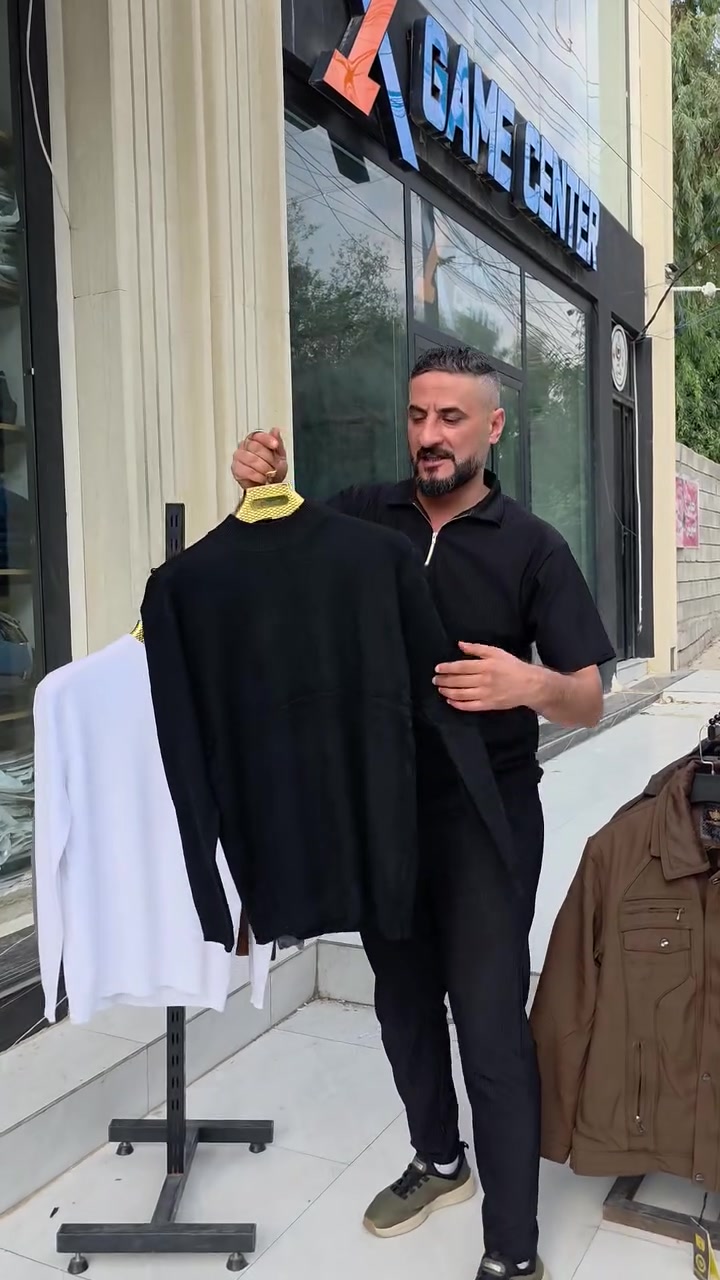 عرض خاص • حرق الأسعار • الموصل الحدباء