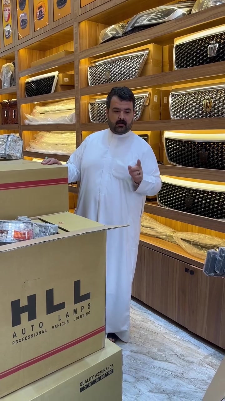 محمد شبع النجف الاشرف حي الصناعي بالوك الاول خلف الغذائيه *********** واتساب
