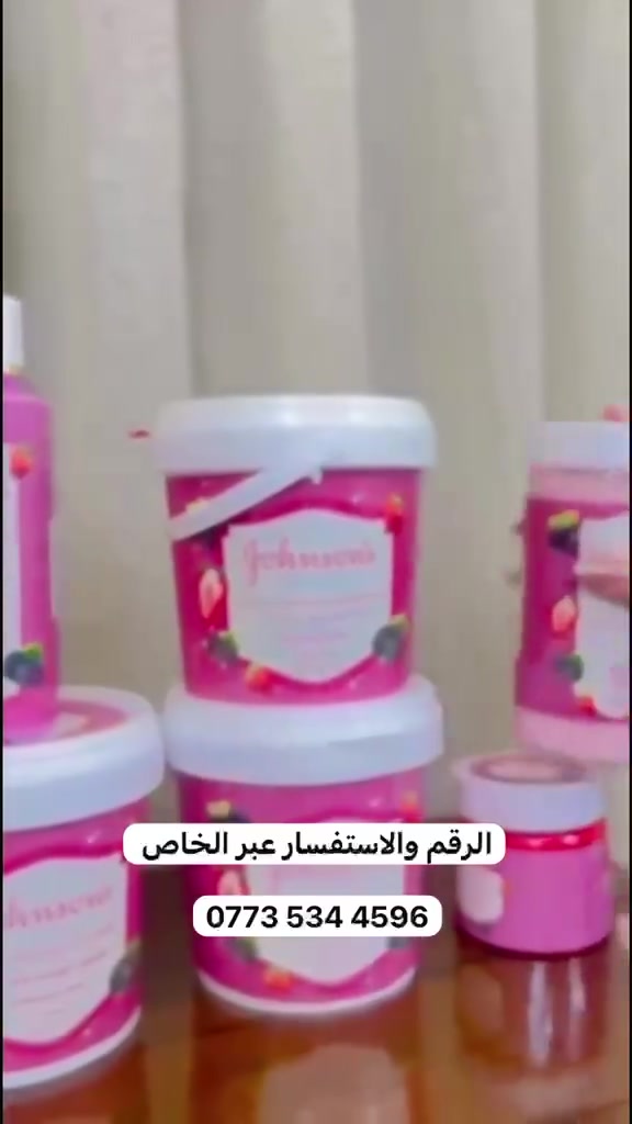 ***********/١٥الف
