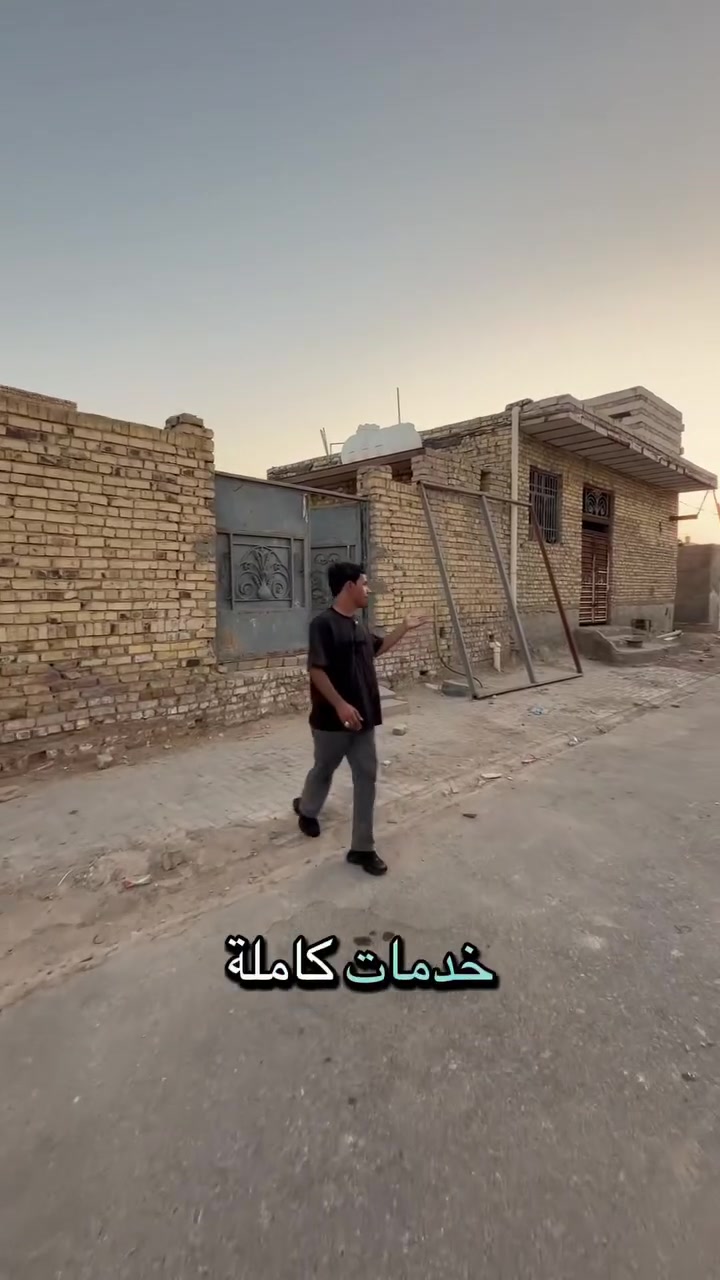 عقار • للبيع