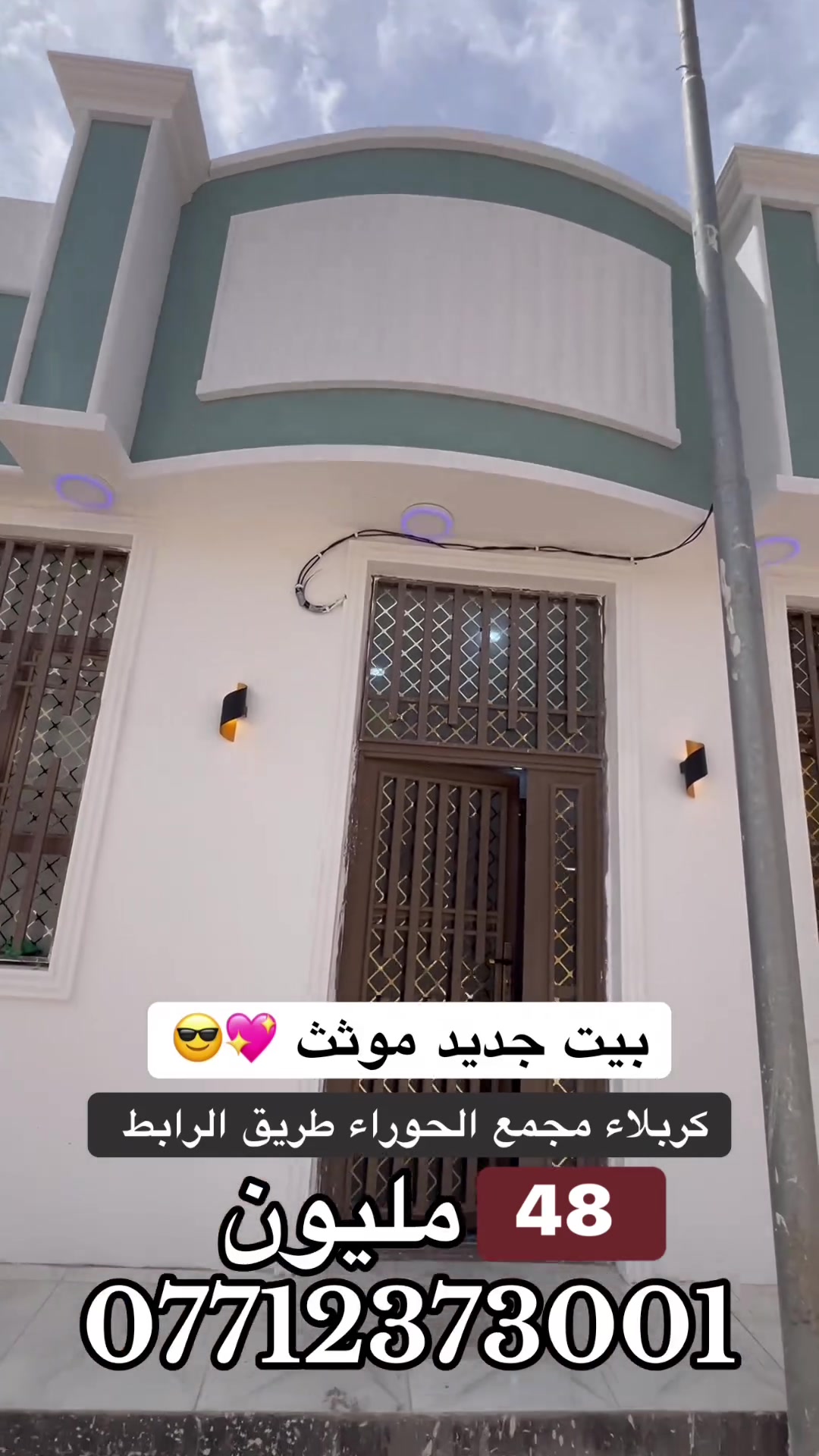 لا توجد تفاصيل
